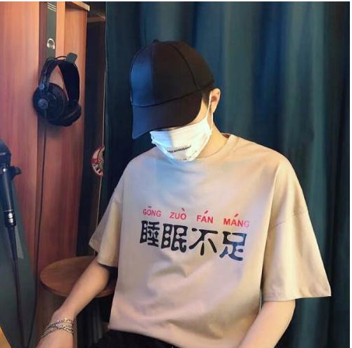 数字货币社区的价值